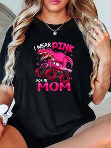 100% Algodón Unisex Yo uso rosa por mi mamá Concientización sobre el cáncer de mama Camiseta de dinosaurio para niños, camiseta de manga corta estampada de otoño e invierno - Negro - Ver 6