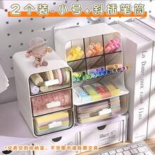 Desk Organizer With 6 Top Dividers And Drawer | Perfect For Quick And Efficient Organization - Nhiều màu - Xem 7
