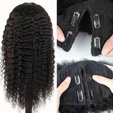 V Part Curly Wave Wig Human Hair No Leave Out V Shape Water Weave Curly Upgrade U Part Wigs With Clips Daily Wear Soft Hair Glueless V-Part Wig No Filter Glamorous Weekend Ready For Women Beginner Friendly No Lace No Glue No Sew In Daily Wear Hair Accessory 200% Density - Natural Black - View 7