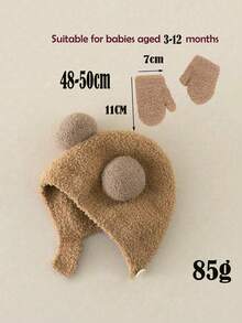 2pcs/Set Khaki Double Pom-Pom Hat And Mittens Knitted Winter Set For Toddlers - 2pcs - View 10