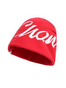 1pc Y2K Unisex Reversible Beanie Hat - Windproof Stretchy Knitted Skull Cap For Men And Women, Letter Pattern, Dopamine Colors , Hip Hop Streetwear, Casual Autumn/Winter Accessory & Christmas Gifts For Men/Women