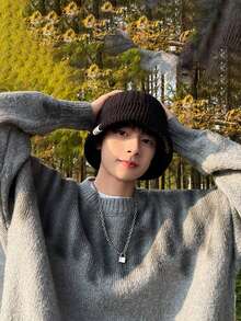 1pc Unisex Textured Knit Fisherman Beanie, Fashion Versatile, Flattering, Comfortable Fabric, Suitable For Casual, Travel, Hiking, Cycling, Dating And Various Occasions