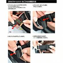 Motorcycle Eyewear - Helmet/M (57-58cm) + Rubber Tone Black - View 5