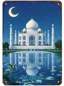 Vintage Metal Sign Taj Mahal (Agra, India) Aluminum Sign Retro Metal Wall Art, Garage Bar Signs, Rustic Kitchen Office Wall Decorations 8x12 Inch - A3 - 查看 9