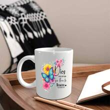 11oz Spanish Christian Mug With Bible Verse Proverbs 11 9 – Inspirational Reusable Glass Coffee Cup, Vibrant Floral Design, Non-Slip, Hand Wash Only, Perfect Religious Gift For Women, Christmas, Valentine'S Day, Thanksgiving, Father'S Day, Labor Day, Coffee Bar Accessories, Father'S Day Mug, Elegant Mug, Unique Mug, Faithbased Drinks, Ministry Centers - 紅色 - 查看 6