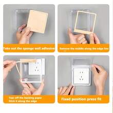 1个防水插座盖，翻盖设计，使用方便，保护家人用电安全，防止水漏进插座造成危害，还能防止手指意外进入插座 - 彩色 - 查看 5