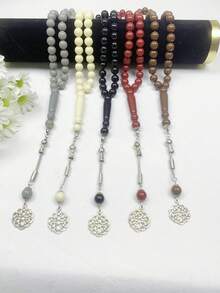 1条45颗10毫米串珠手链，日常祈祷手链，斋月祈祷珠，适合斋月、开斋节、新年等节日作为礼物 - 彩色 - 查看 7