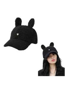 1pc Women's Faux Fur Lined Baseball Cap, Aesthetic Oversized Rabbit Ear Baseball Hat, Cute Ladies Winter Wool Cat Rabbit Ear Soft Brimless Beanie, Lazy Baseball Cap, Retro Casual Sports