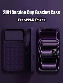 Dark Purple + Suction Cup