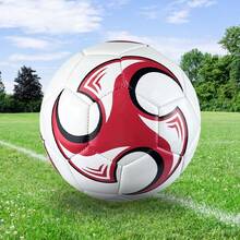 1 szt. Piłka nożna, miękka, odporna na zużycie piłka nożna do treningów i zawodów sportowych w pomieszczeniach i na świeżym powietrzu