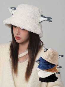 1pc New Salted Fish-Shaped Fisherman Hats, New Cartoon Cute Hats For Men And Women In Autumn And Winter, Warm, Fashionable And Funny Basin Hats, Suitable For Outdoor Gatherings