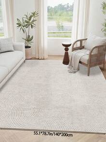 1块白色半圆形图案装饰地毯，绒面材质，厚度10毫米，触感柔软舒适，易于保养，防水，防滑底背，适用于大堂、卧室、客厅、浴室、厨房、餐厅等场所。