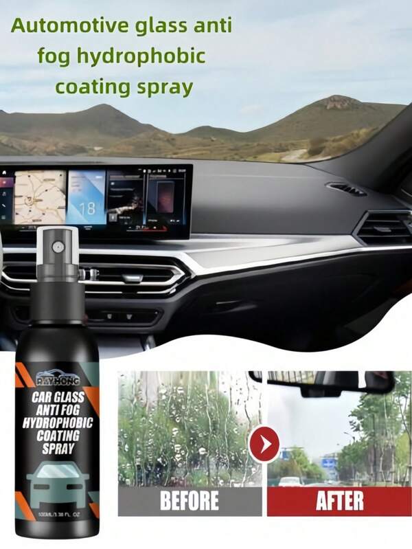 rayhong Automobile Windshield Anti-Fog And Anti-Rain Agent, Windshield Mirror Cleaning And Defogging Water Repellent Coating Agent, Cleaning Stains Hydrophobic Water Repellent Anti-Fog Agent(Product Packaging Upgrade, Quality Unchanged. Product Old Packaging With Plastic Film Delivery, Product New Packaging With Box Delivery, New And Old Packaging Random Delivery, Thank You For Understanding)