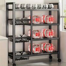 4-Tier Adjustable Metal Storage Rack With Wheels And 3 Baskets - Mobile Organizer For Kitchen, Pantry, Bathroom, Closet - Space-Saving Rolling Design, Housewarming Gift And Home Storage (Black) - 黑色 - 查看 2