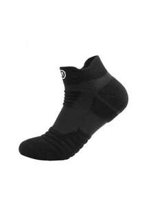 1/3 pares de meias de compressão esportivas, meias curtas respiráveis e explosivas, adequadas para fitness e uso diário - Multicolorido - Ver 7