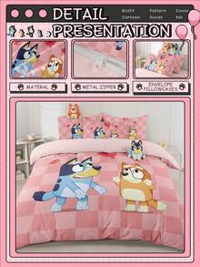 Bluey 2/3件套布鲁伊床上用品套装，布鲁伊气球图案，柔软透气，亲肤舒适，卡通风格被套套装，柔软抗起球，精美家纺，冷色调被套和枕套，不含被芯，适用于单人床、双人床、大号床、特大号床，四季皆宜。 - 彩色 - 查看 4
