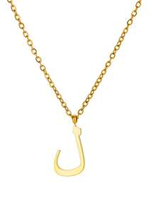 1件18K镀金不锈钢阿拉伯字母项链，女士时尚简约首饰礼品，穆斯林幸运护身符 - 金黃色 - 查看 15