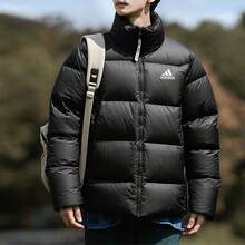 Adidas Men's Down Jacket, New 2026 Basic Warm Windproof Stand Collar Jacket KF8760