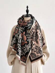 1pc Elegant Plant Pattern Jacquard Scarf, Warm And Versatile For Women, Suitable For Air-Conditioned Rooms, Autumn/Winter, Fashion Accessory And Gift