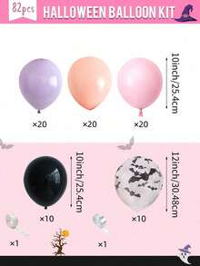 16/26pcs Pink Bat Halloween Birthday Party Decoration Balloons, Scary Bat Purple Black Latex Balloons, Halloween Birthday Party Supplies, Halloween Balloon Garland Set For Girls Party, Baby Happy Day, Ghost Birthday Party Decorations Home Decor Room Decor Halloween Decor