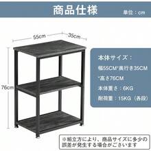 Dining Tables - 寬度 55cm - 炭灰色 - 查看 4