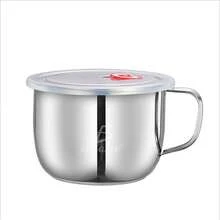 ELE-GATE Tazón Multiusos De Acero Inoxidable Resistente - Plateado - Ver 1