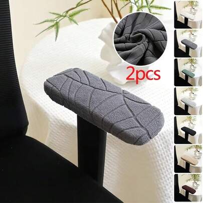 2 piezas/set Fundas elásticas para reposabrazos de silla de oficina Jacquard Protector de brazo de silla giratoria unicolor Fundas para reposabrazos de silla para oficina y hogar