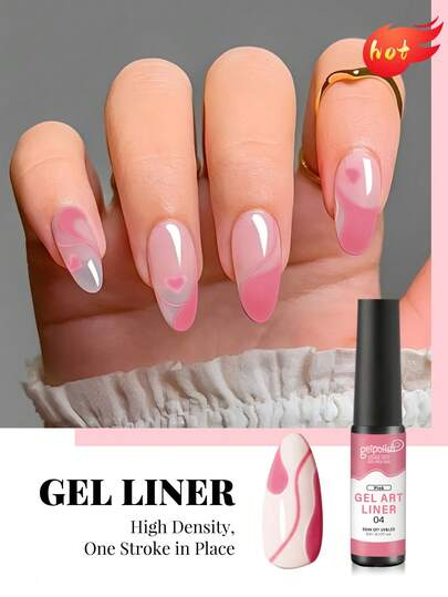 5ml Swirl Gel Nail Polish With Painting Brush, Classic Color Nail Polish, Fine Brush Design, UV Lamp Curing, DIY French Manicure At Home