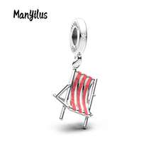 Manyilus Manyilus 1 Stück Sterling Silber Strandcharms im Vintage-Stil, Sommer Charms wie Palme, Kokosnussbaum, Strandkorb, kleiner Ente, Schwimmring, Pantoffeln, Strandmuscheln, rosa Donut, Eiscreme, Erdbeere, Biene, Anhänger & Perlen, geeignet für Armbänder und Halsketten, DIY Schmuckherstellung, Geschenk für Freunde und Liebhaber