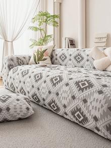 1pc Jacquard Dual-Tone Sofa Cover, High Elasticity, Non-Deformation, Non-Fading, Pet-Friendly, Dirt & Scratch Resistant, Suitable For All Seasons, Machine Washable, Applicable For 1/2/3/4 Seater Sofa (Multiple Sizes Available) - Grey - View 5