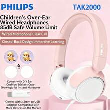 PHILIPS TAK2000 Over-Ear Children's Hearing, Primary School Online Class Learning, Low Decibel Protection Wired Headphones With Headsets, Daily Learning Supplies, Other Stationery, Game Headphones, Office Education, Online Class Learning