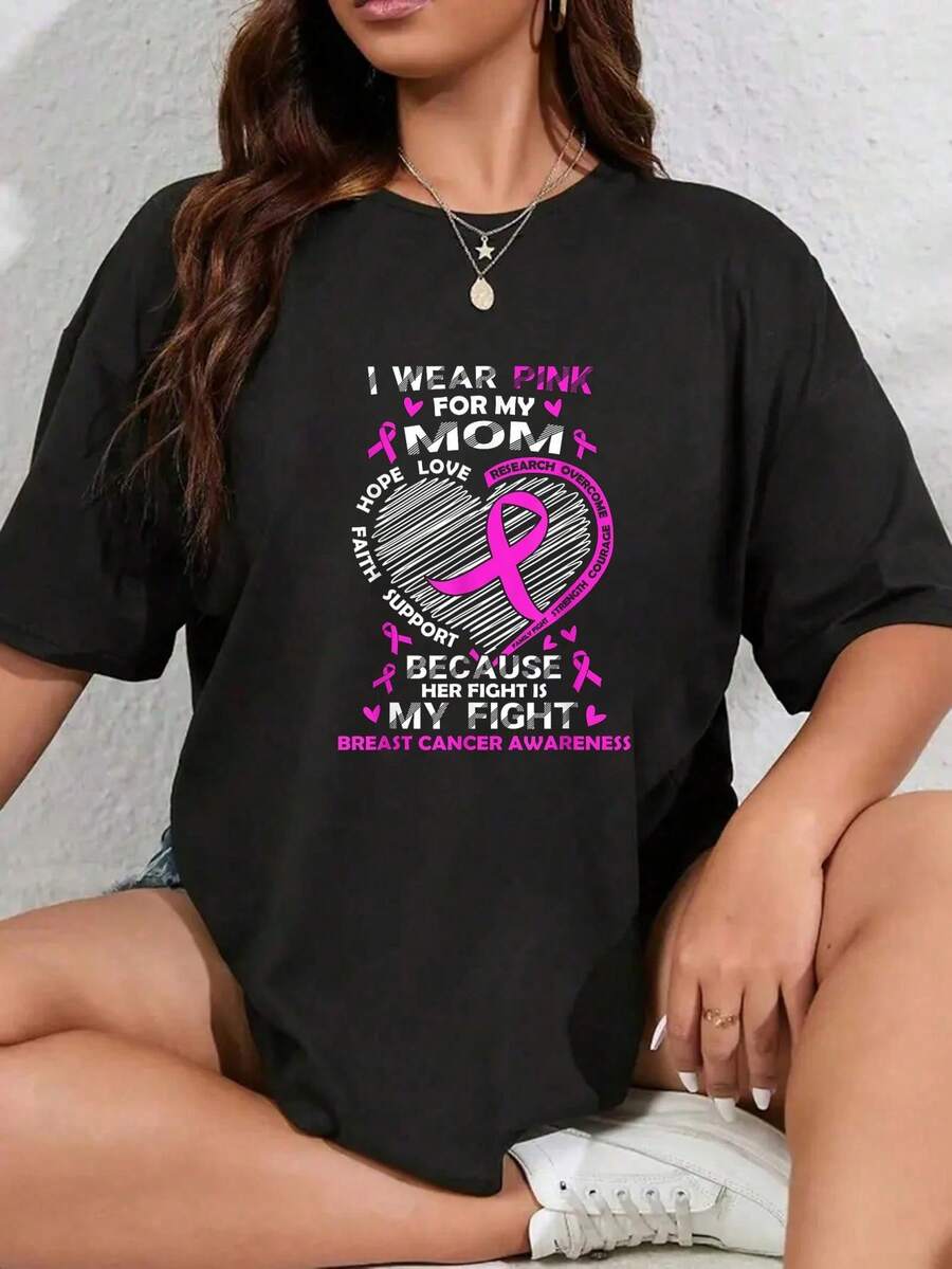 100% Algodón Unisex Yo uso rosa por mi mamá Camiseta de conciencia sobre el cáncer de mama, camiseta de manga corta estampada de otoño e invierno - Negro - Ver 1