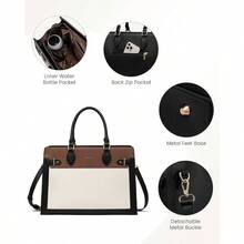 Laptop Bag Women 15.6 Inch Work Tote, Business Computer Briefcase, Waterproof PU Leather Tote Bag Teacher, Office Shoulder Tote Purse - 17吋+黑白棕 - 查看 5