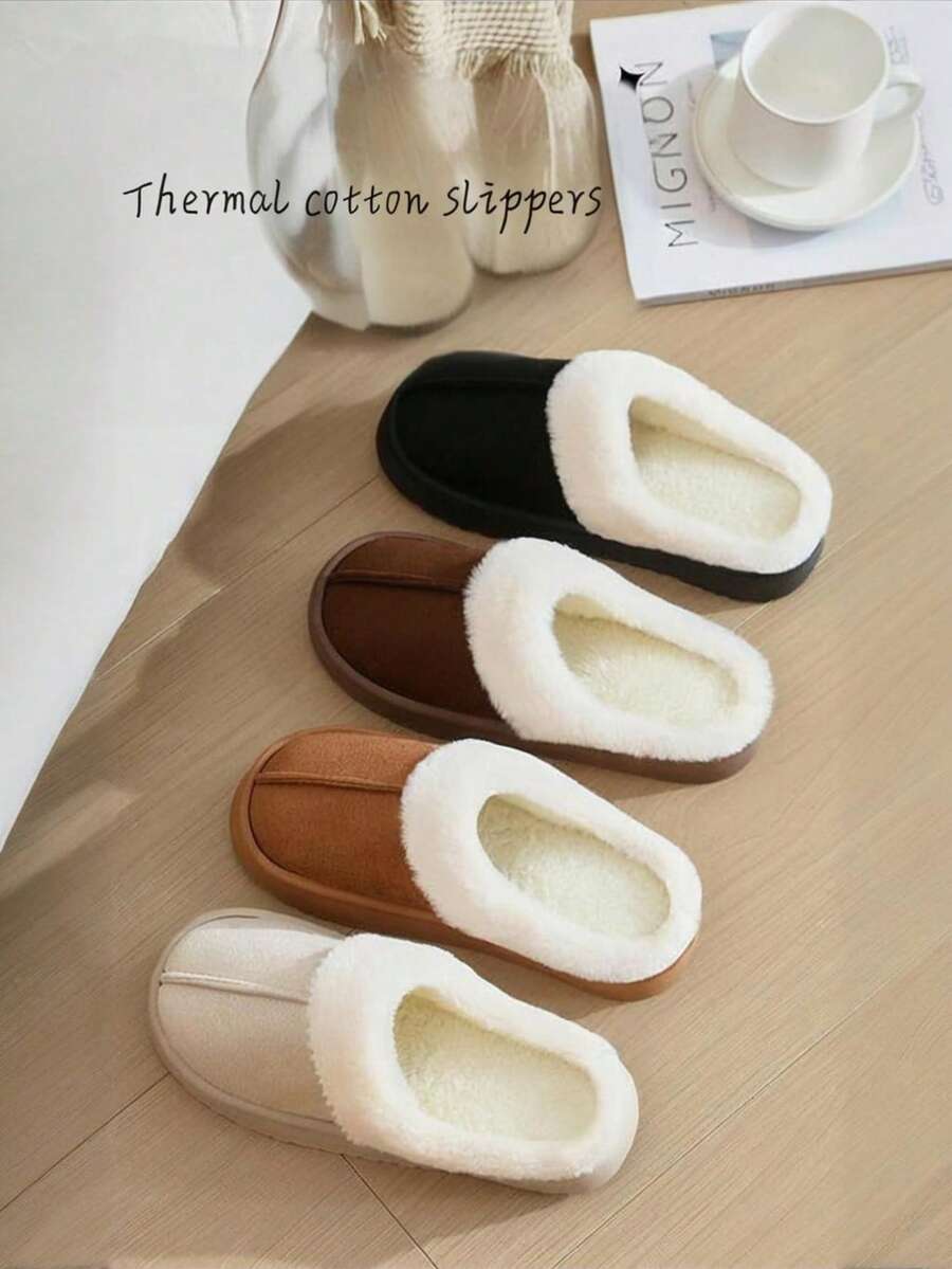 Soft Plush Lining Slippers, Cozy Winter Home Shoes, Soft Flat-Bottomed Slippers, Warm Bedroom Slippers, Couple's Home Shoes, Couple's Slippers, Neutral-Toned Casual Slippers