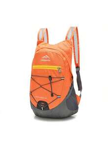 1 件轻便大容量旅行背包，户外运动背包，尼龙超轻徒步包，男女通用户外露营收纳包，徒步背包。适用于登山、徒步旅行、徒步、露营。