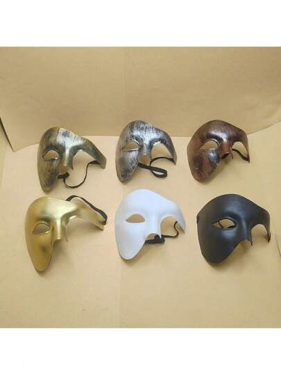 1 pezzo Maschera vintage per adulti dipinta a mano a metà viso per feste, balli in maschera, maschera vintage da ciclope, realizzata con tecnica di verniciatura a spruzzo. Alcune maschere potrebbero avere piccoli difetti di vernice sul retro, ma ciò non influisce sull'utilizzo complessivo.