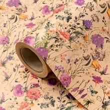 Kraft Wildflower -purple & White