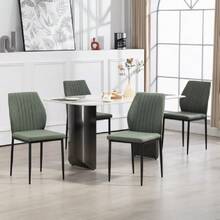 Modern Dining Chairs Set Of 4 High Back Support Dining Room Chair With Metal Legs Chenille Fabric Kitchen Chair For Home Restaurant,23064414 - 薄荷綠 - 查看 2