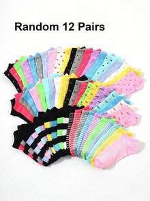 随机5/10/20双蝴蝶结爱心图案男女通用情侣运动袜隐形袜中筒袜春夏假日礼物 - 彩色 - 查看 6