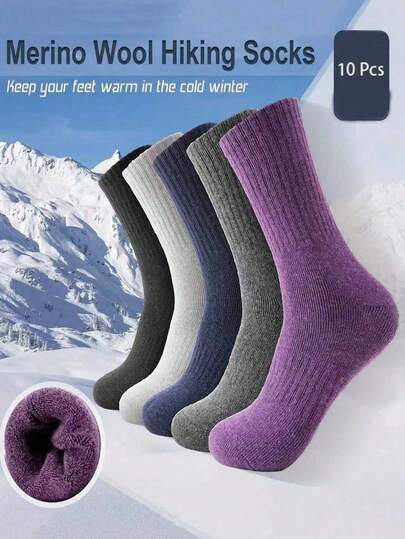 5 par termiska vandringsstrumpor i merinoull - tjocka, fukttransporterande korta strumpor, unisex, viktiga för utomhusaktiviteter på vintern, höststrumpor
