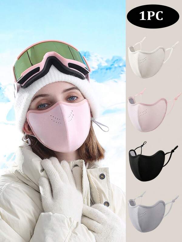 1pc Thermal Lined Thick Winter Sports Ski Mask, Breathable Warm Ear Loop Face Mask, Windproof Cold-Proof Mask With Breathing Vents, Cycling Face Cover