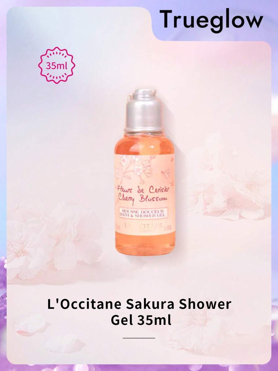 L'Occitane 樱花沐浴露35ml 自然持久留香 泡沫丰富 补水保湿 - 35ml - 查看 1