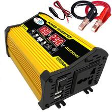 Car Power Inverter - Multicolor - View 12