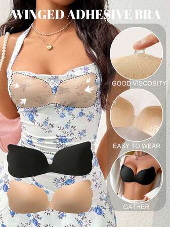 2/1 件粘性无肩带文胸，可重复使用聚拢文胸，女士粘性文胸，隐形露背文胸，带乳贴