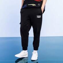 Pantalones de chándal sueltos con cordón de ajuste de Puma, unisex, 534121-01 - Negro - Ver 3