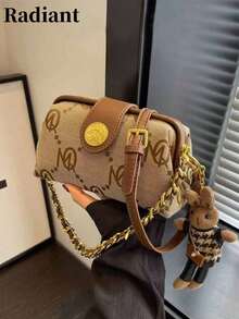 This Fashionable New Women's Square Handbag Features A Printed Pattern Design, With A Unique Strap And Pendant Decoration, As Well As An Adjustable Long Shoulder Strap. It Is Very Suitable For Daily Shopping, Commuting, And Vacation Occasions. - Khaki - View 9