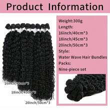 Water Wave Hair Bundles For Women Weave Curly Bundles Hair Extensions 9 Bundles Deep Wave Bundle 16 18 20 Inch Hair Weave Curly Wavy Texture - Multicolor - View 9