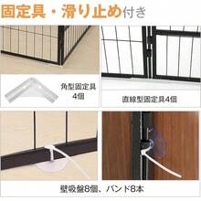 Garages, Canopies, & Carports - Black + 6 Sheets + Height 80cm - View 4