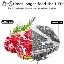 2 Rolls Of Vacuum Sealed Bags, 15 Meters Long, Suitable For Vacuum Sealing Machines, Durable, Very Suitable For Vacuum Low-Temperature Cooking, Frozen Food Storage Bags, Kitchen Storage Accessories, Halloween And Christmas Gifts, Gift Bags - 28*1500cm*2pcs - 查看 2