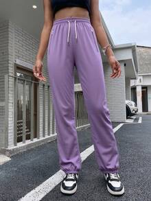 Modische Frühlings-/Herbst-Sporthosen, vielseitig & bequeme Outdoor-Lauf-Freizeithosen, Hose mit Tunnelzug-Design und Bündchen